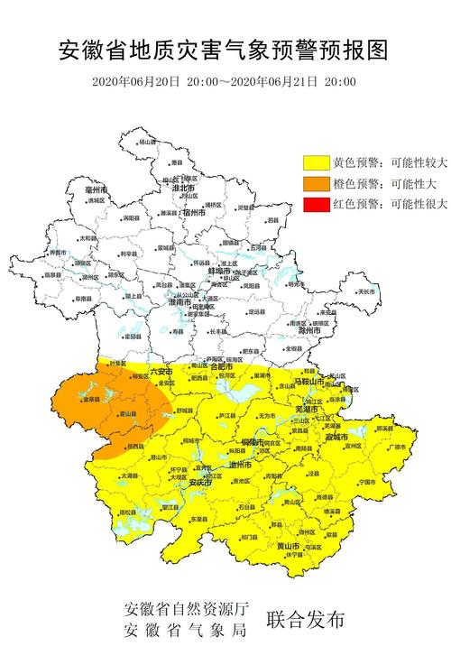 广德与桐城哪个好?安徽广德气温多少度-图2 广德与桐城哪个好?安徽广德气温多少度-图2