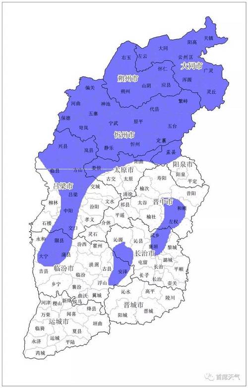 上党盆地气候特点?潞城市最低温度多少度-图3 上党盆地气候特点?潞城市最低温度多少度-图3
