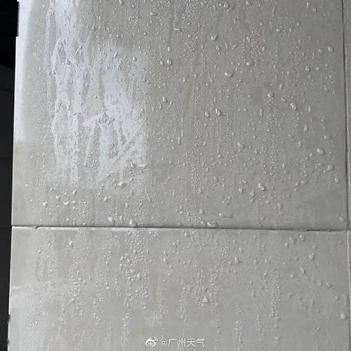 湖南有回南天现象吗？4月的长沙气温多少度-图2