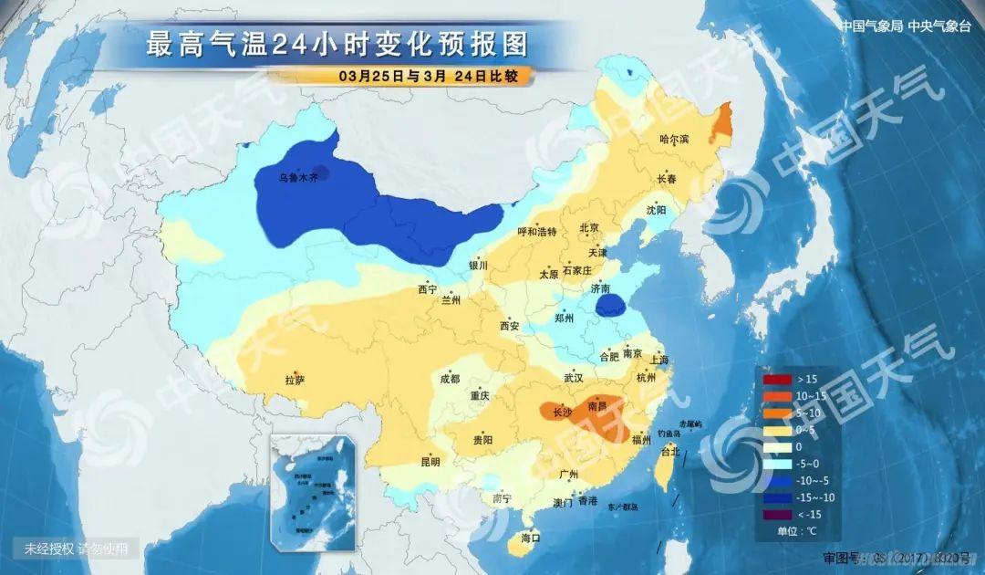 安徽与河北气温差几度?安徽现在的气温是多少-图3 安徽与河北气温差几度?安徽现在的气温是多少-图3