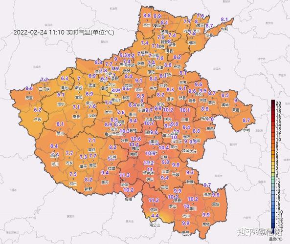 河南信阳冬天极限最低气温?河南信阳冬天最低温度多少-图2 河南信阳冬天极限最低气温?河南信阳冬天最低温度多少-图2