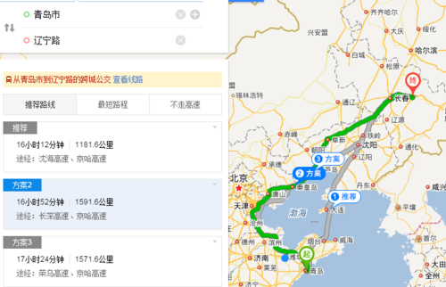 全国代表地区字母?克州到青岛多少公里-图2 全国代表地区字母?克州到青岛多少公里-图2