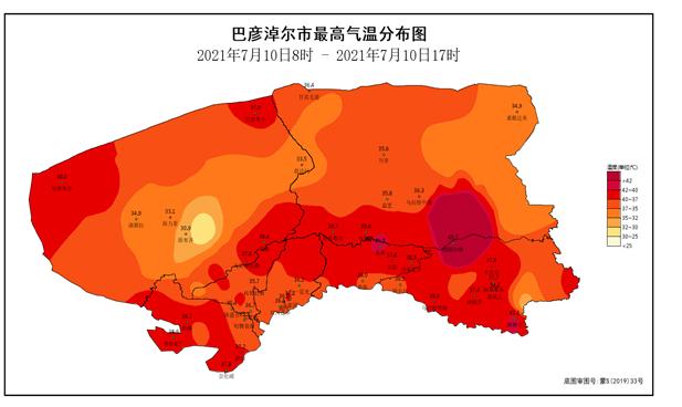 乌拉特前旗是哪里?五原现在多少温度-图3 乌拉特前旗是哪里?五原现在多少温度-图3