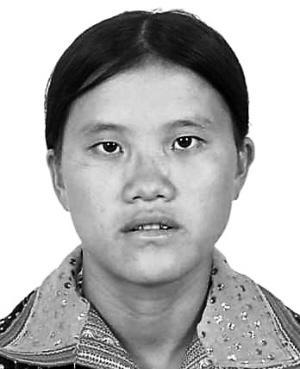 513426是哪里身份证?布拖县最热天气多少度-图1 513426是哪里身份证?布拖县最热天气多少度-图1