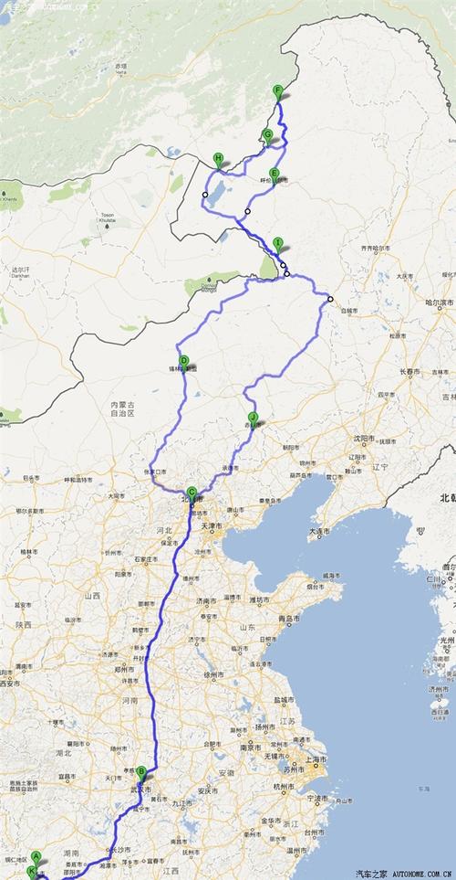 乌兰浩特到阿尔山多少公里?今天乌兰浩特多少度-图1 乌兰浩特到阿尔山多少公里?今天乌兰浩特多少度-图1