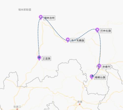 乌兰浩特到阿尔山多少公里?今天乌兰浩特多少度-图3 乌兰浩特到阿尔山多少公里?今天乌兰浩特多少度-图3