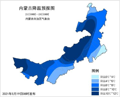 蒙古一年四季温度？内蒙锡盟气温是多少-图1