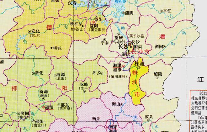 湖南省,株洲市,的经纬度?株洲 今天多少度-图1 湖南省,株洲市,的经纬度?株洲 今天多少度-图1
