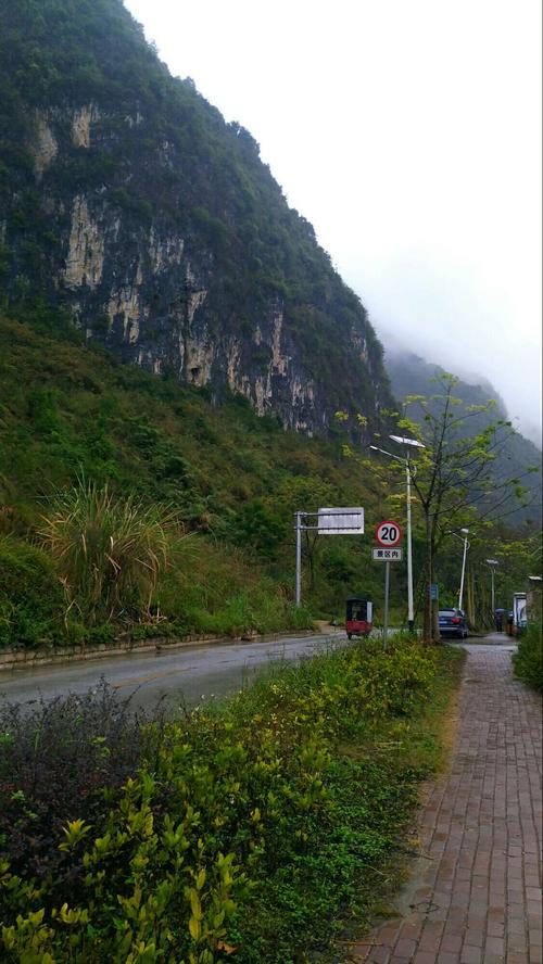 巴马至凤山公交车发车时间?凤山月里多少时间-图2 巴马至凤山公交车发车时间?凤山月里多少时间-图2