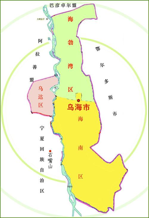 乌海市地图形状像什么?海勃湾多少度-图3 乌海市地图形状像什么?海勃湾多少度-图3