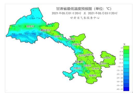 甘肃处于什么温度带?4月份甘肃温度是多少-图2 甘肃处于什么温度带?4月份甘肃温度是多少-图2