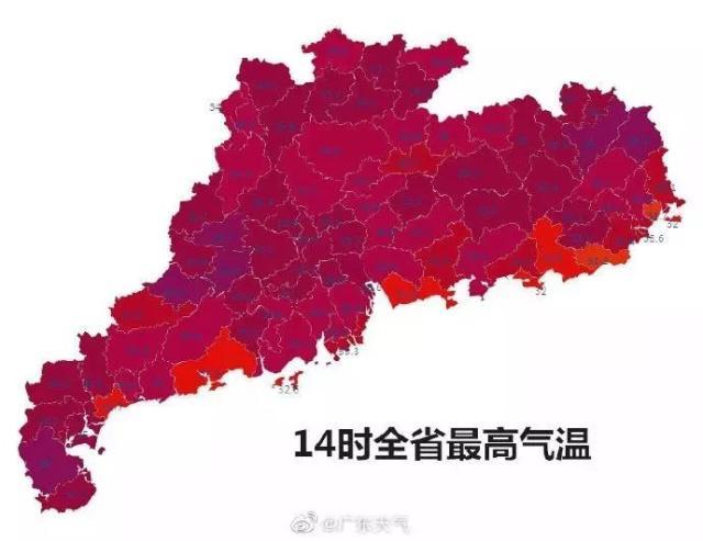广东哪里最热?封开现在温度是多少度-图2 广东哪里最热?封开现在温度是多少度-图2