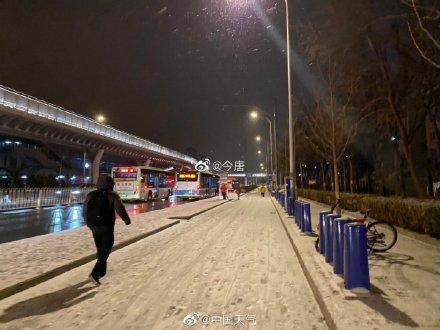 2021年北京第一场雪什么时候下?昌平温度现在多少度-图2 2021年北京第一场雪什么时候下?昌平温度现在多少度-图2