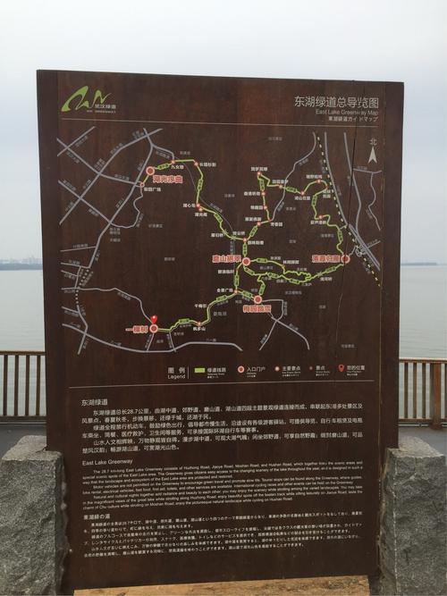 东湖落雁景区怎么去磨山景区?磨山景区一圈多少公里-图1 东湖落雁景区怎么去磨山景区?磨山景区一圈多少公里-图1