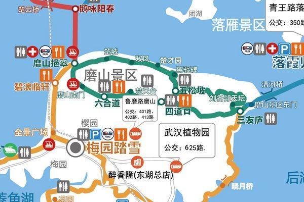 东湖落雁景区怎么去磨山景区?磨山景区一圈多少公里-图3 东湖落雁景区怎么去磨山景区?磨山景区一圈多少公里-图3