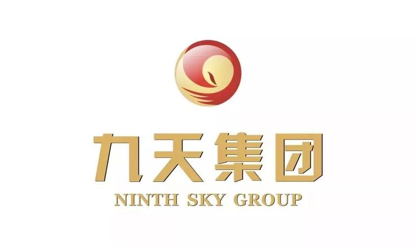 中国古代七天和九天的别称？九天多少天-图3