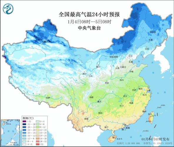 2021长春室温?长春最近气温是多少-图3 2021长春室温?长春最近气温是多少-图3