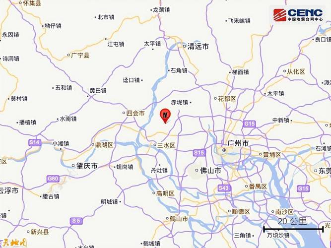 佛山纬度?现在佛山多少度-图3 佛山纬度?现在佛山多少度-图3
