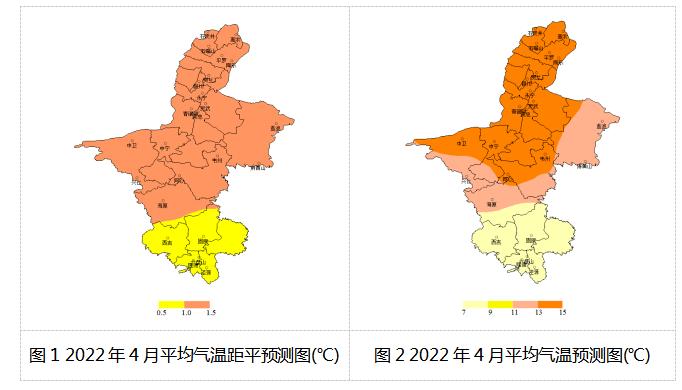 呼和浩特和银川那个温差大?为什么?银川2月9号的气温是多少度-图2 呼和浩特和银川那个温差大?为什么?银川2月9号的气温是多少度-图2