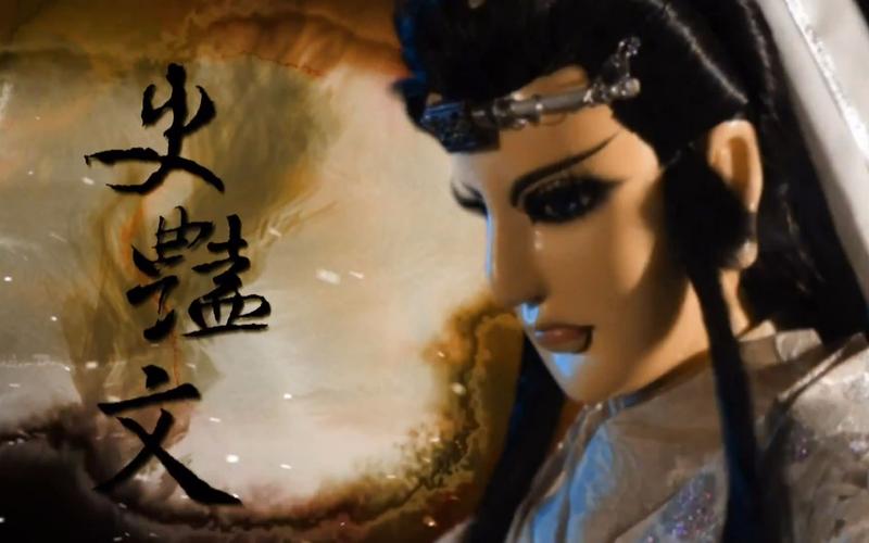 大儒侠史艳文的角色介绍?后天静海多少度-图2 大儒侠史艳文的角色介绍?后天静海多少度-图2
