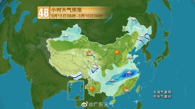 雷州半岛面积?雷州夏天最高气温多少度-图1 雷州半岛面积?雷州夏天最高气温多少度-图1
