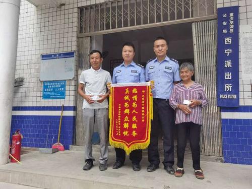 510223身份证归属地？巫溪气温最低多少-图2