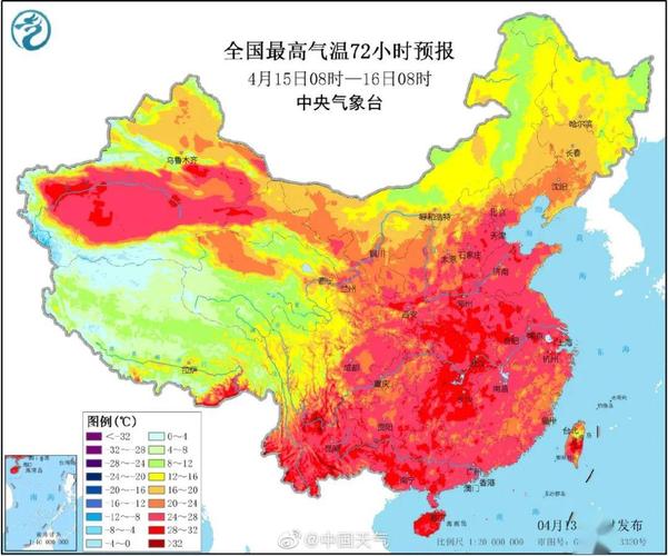 2021年南北两极的温度是多少度?全国各地的气温是多少度-图2 2021年南北两极的温度是多少度?全国各地的气温是多少度-图2