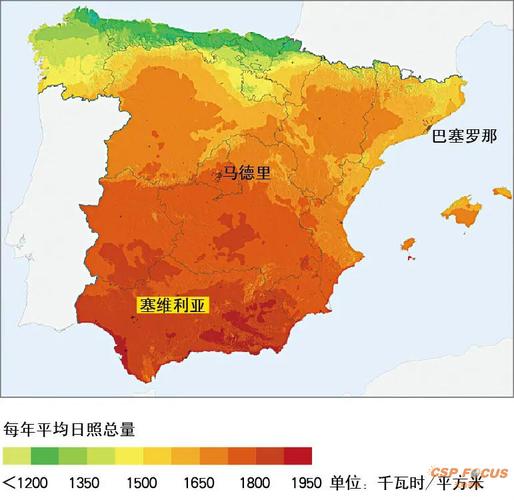 西班牙8月份的气温?西班牙1月份气温多少天-图3 西班牙8月份的气温?西班牙1月份气温多少天-图3