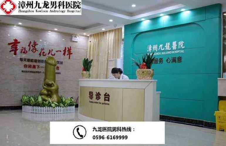 浏阳市属于什么气候?浏阳九龙男科怎么样?浏阳市现在温度是多少-图3 浏阳市属于什么气候?浏阳九龙男科怎么样?浏阳市现在温度是多少-图3