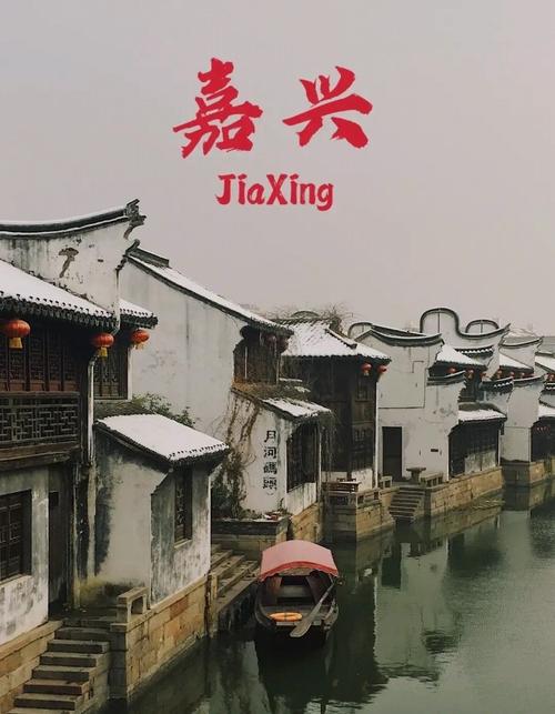 8月比7月凉快吗嘉兴?嘉兴市今天多少度-图3 8月比7月凉快吗嘉兴?嘉兴市今天多少度-图3