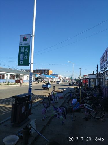 阿荣旗是哪个市的?2019年扎兰屯市的气温是多少-图2 阿荣旗是哪个市的?2019年扎兰屯市的气温是多少-图2