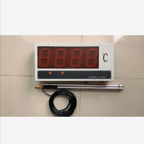 泰州泰而坦熔炼测温仪怎样调时间？江苏泰州温度是多少时间表-图1