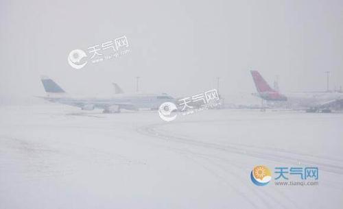 今天哈尔滨机场会受天气影响吗?今天哈尔滨多少-图1 今天哈尔滨机场会受天气影响吗?今天哈尔滨多少-图1
