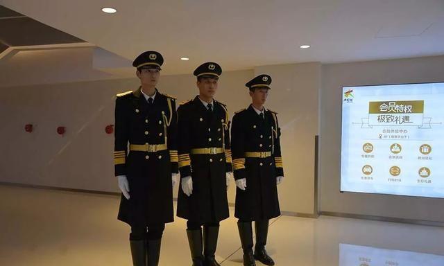 有谁在淮北华松国际当过保安么,在里面干感觉怎样,待遇如何,包吃住么?明天多少度淮北-图2 有谁在淮北华松国际当过保安么,在里面干感觉怎样,待遇如何,包吃住么?明天多少度淮北-图2