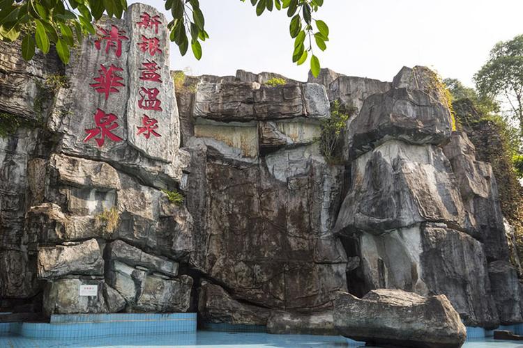 新银盏温泉门票多少钱?清远温度多少时间表-图3 新银盏温泉门票多少钱?清远温度多少时间表-图3