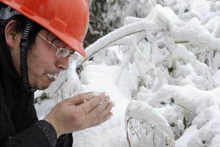 08年雪灾是多少度?今天怀化温度是多少-图1 08年雪灾是多少度?今天怀化温度是多少-图1