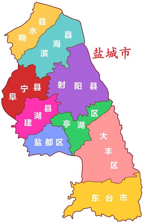 安徽蚌埠气候怎么样?泗洪常年气温是多少-图2 安徽蚌埠气候怎么样?泗洪常年气温是多少-图2