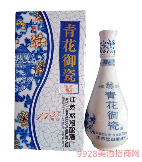 江苏宿迁生产的,双沟青花瓷46度,浓香型白酒,上面印有 【十年陈酿】 1732始创的,酒多收钱?泗洪多少度-图1 江苏宿迁生产的,双沟青花瓷46度,浓香型白酒,上面印有 【十年陈酿】 1732始创的,酒多收钱?泗洪多少度-图1