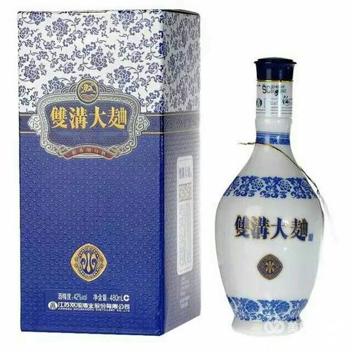 江苏宿迁生产的,双沟青花瓷46度,浓香型白酒,上面印有 【十年陈酿】 1732始创的,酒多收钱?泗洪多少度-图3 江苏宿迁生产的,双沟青花瓷46度,浓香型白酒,上面印有 【十年陈酿】 1732始创的,酒多收钱?泗洪多少度-图3