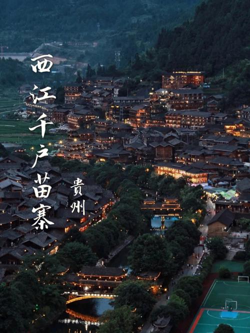 西江千户苗寨洪水在几月发生？西江千户苗寨天气多少度-图3