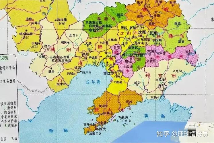 瓦房店的城市代码是什么?瓦房店今天温度是多少钱-图1 瓦房店的城市代码是什么?瓦房店今天温度是多少钱-图1