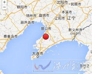 瓦房店的城市代码是什么?瓦房店今天温度是多少钱-图3 瓦房店的城市代码是什么?瓦房店今天温度是多少钱-图3