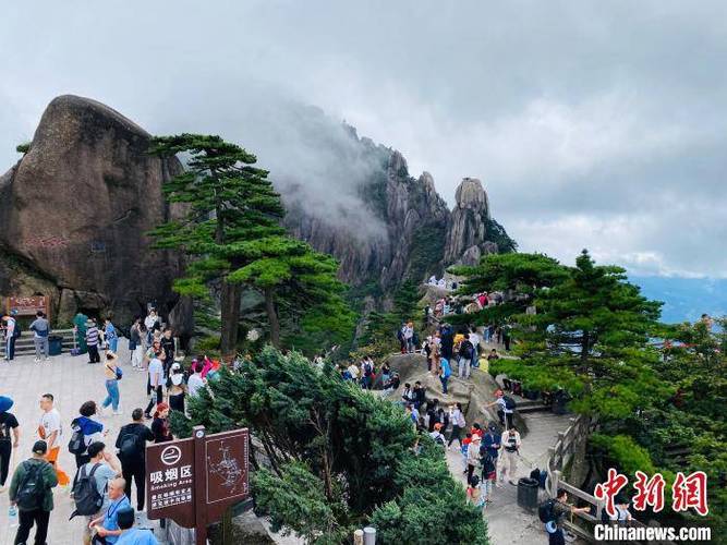 黄山风景区月底气温有几度?黄山现在温度多少时间-图1 黄山风景区月底气温有几度?黄山现在温度多少时间-图1