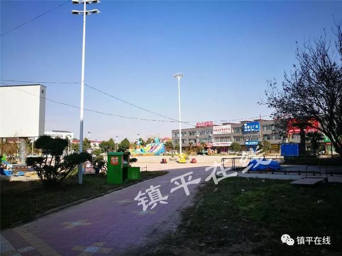 镇平房子哪里好?镇平今天多少度-图1 镇平房子哪里好?镇平今天多少度-图1