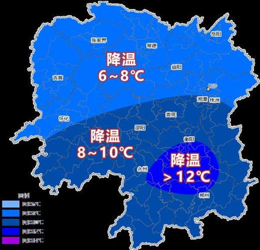 湖南全年气温?湖南五月份温度多少度-图1 湖南全年气温?湖南五月份温度多少度-图1