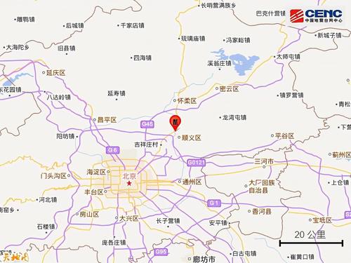 顺义县属于哪里?北京顺义今天多少度-图1 顺义县属于哪里?北京顺义今天多少度-图1