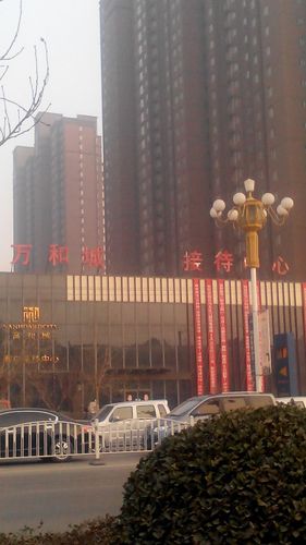 高碑店万和城家用电费多少钱一度?高碑店多少度-图1 高碑店万和城家用电费多少钱一度?高碑店多少度-图1