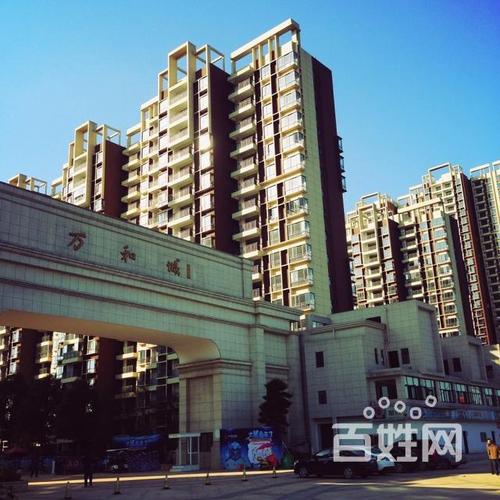 高碑店万和城家用电费多少钱一度?高碑店多少度-图2 高碑店万和城家用电费多少钱一度?高碑店多少度-图2