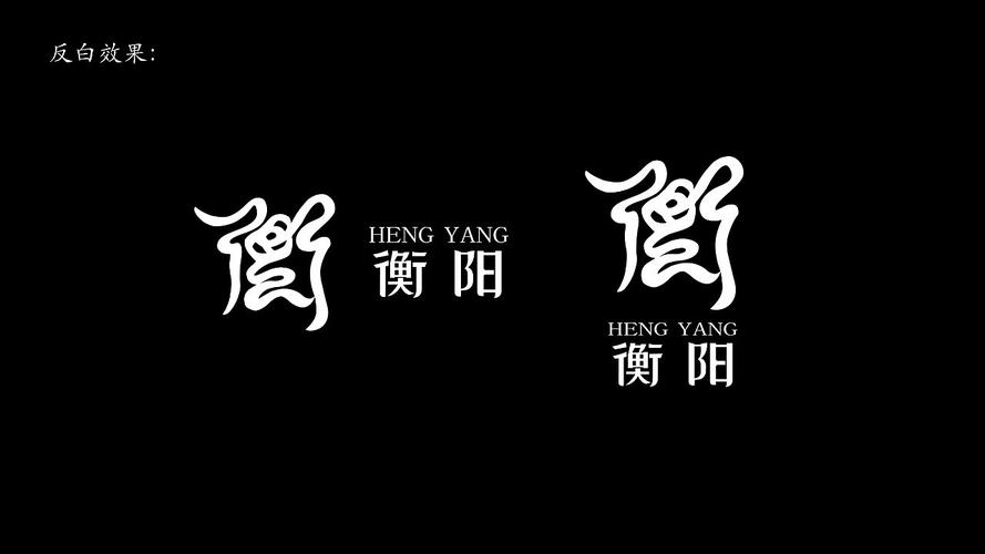 衡阳的经纬度是多少?衡阳3月份多少度-图3 衡阳的经纬度是多少?衡阳3月份多少度-图3