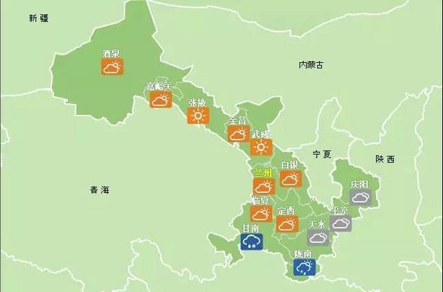2021甘肃最冷温度?甘肃武威温度多少钱-图2 2021甘肃最冷温度?甘肃武威温度多少钱-图2